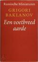 Toon afbeelding 1
