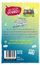 Toon vergroting afbeelding 2