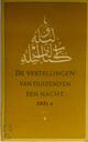 Toon afbeelding 1