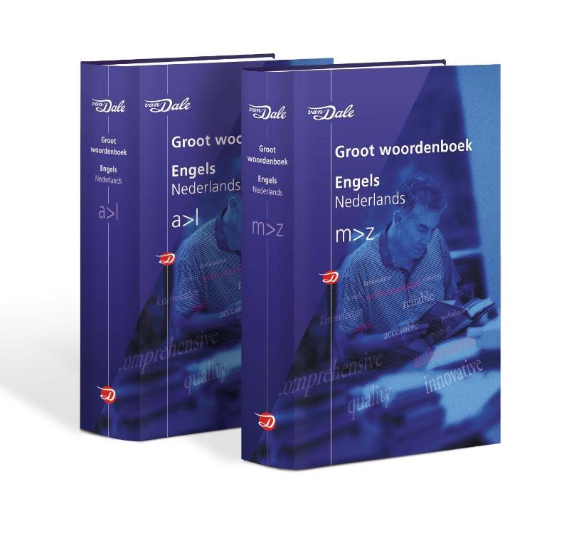 英蘭辞典（van Dale Groot woordenboek E-N第2版） cms_visual_26350.