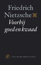 Toon afbeelding 1