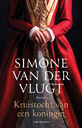 Toon vergroting afbeelding 1