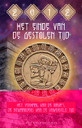 Toon afbeelding 1