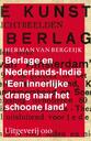 Toon afbeelding 1