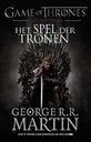 Toon afbeelding 1