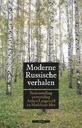 Toon afbeelding 1