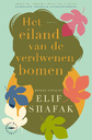 Toon vergroting afbeelding 1