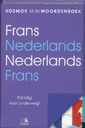 Toon afbeelding 1 Toon afbeelding 1