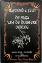 Toon afbeelding 1