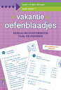 Toon afbeelding 1