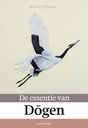 Toon afbeelding 1