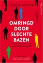 Toon afbeelding 1