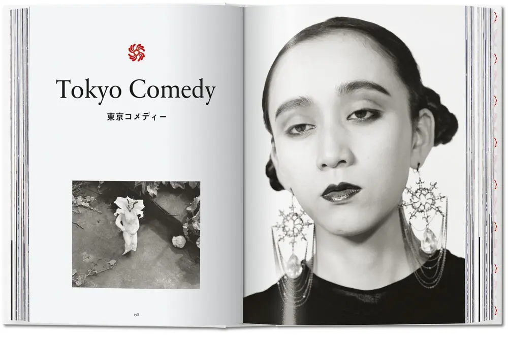 Araki - Nobuyoshi Araki 4