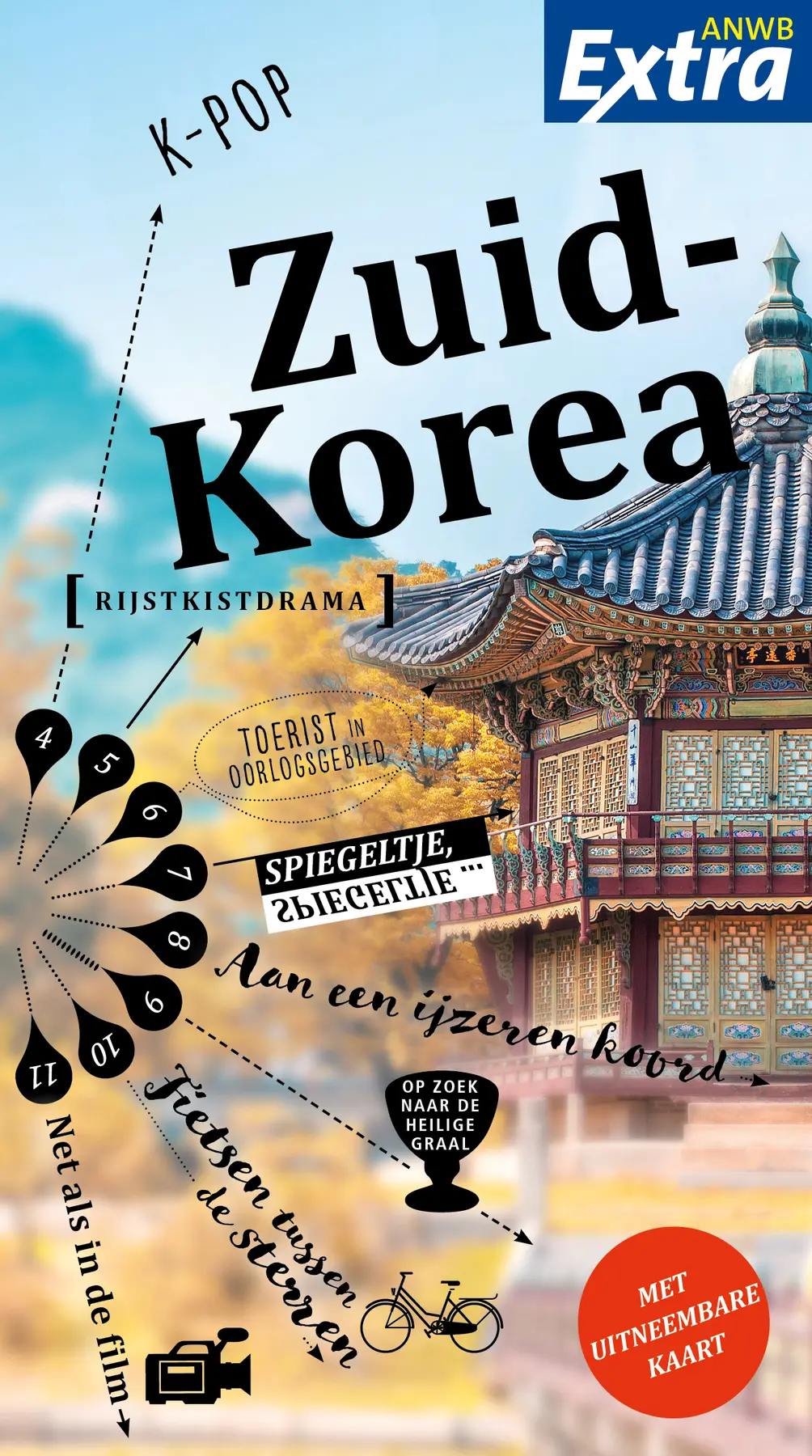 Zuid Korea - Josine van Heek 1