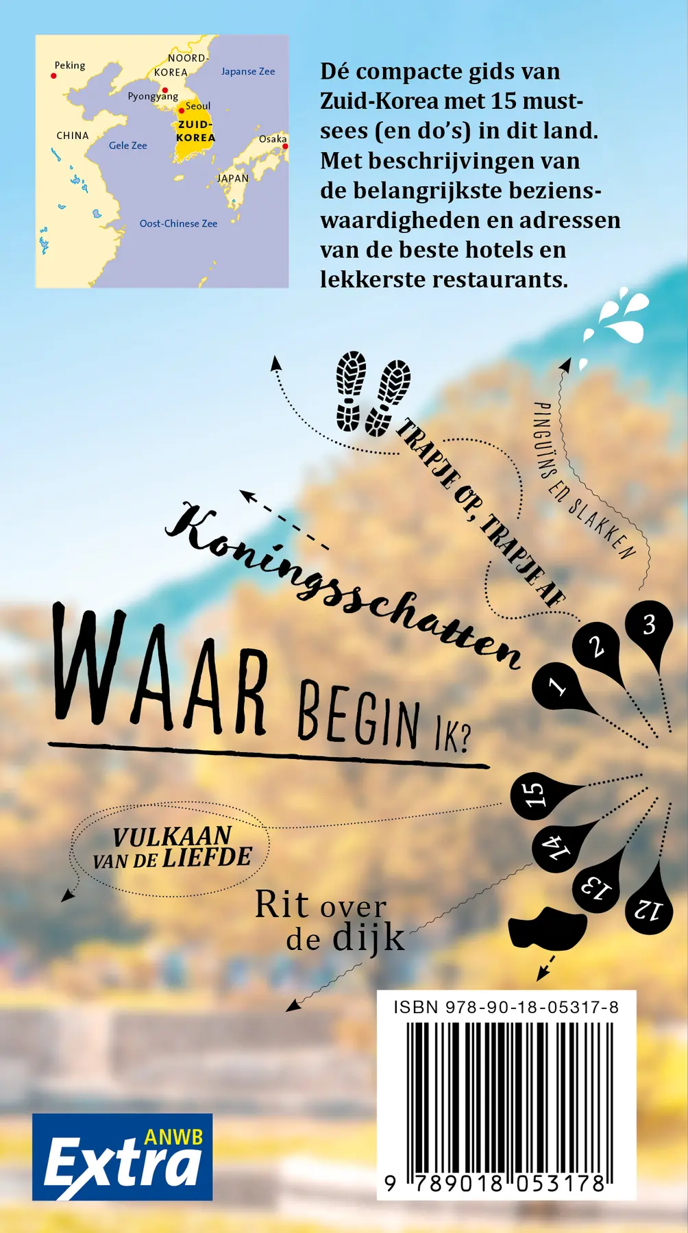 Zuid Korea - Josine van Heek 2