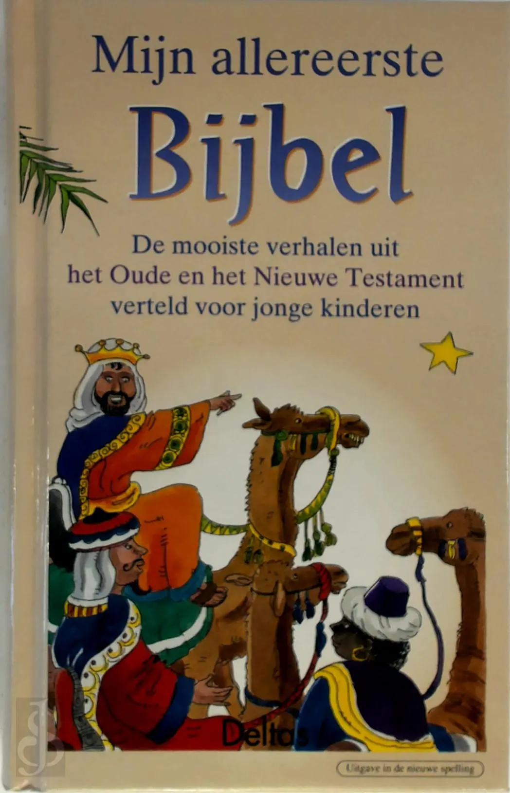 Mijn allereerste bijbel - Hetty van Vught 1