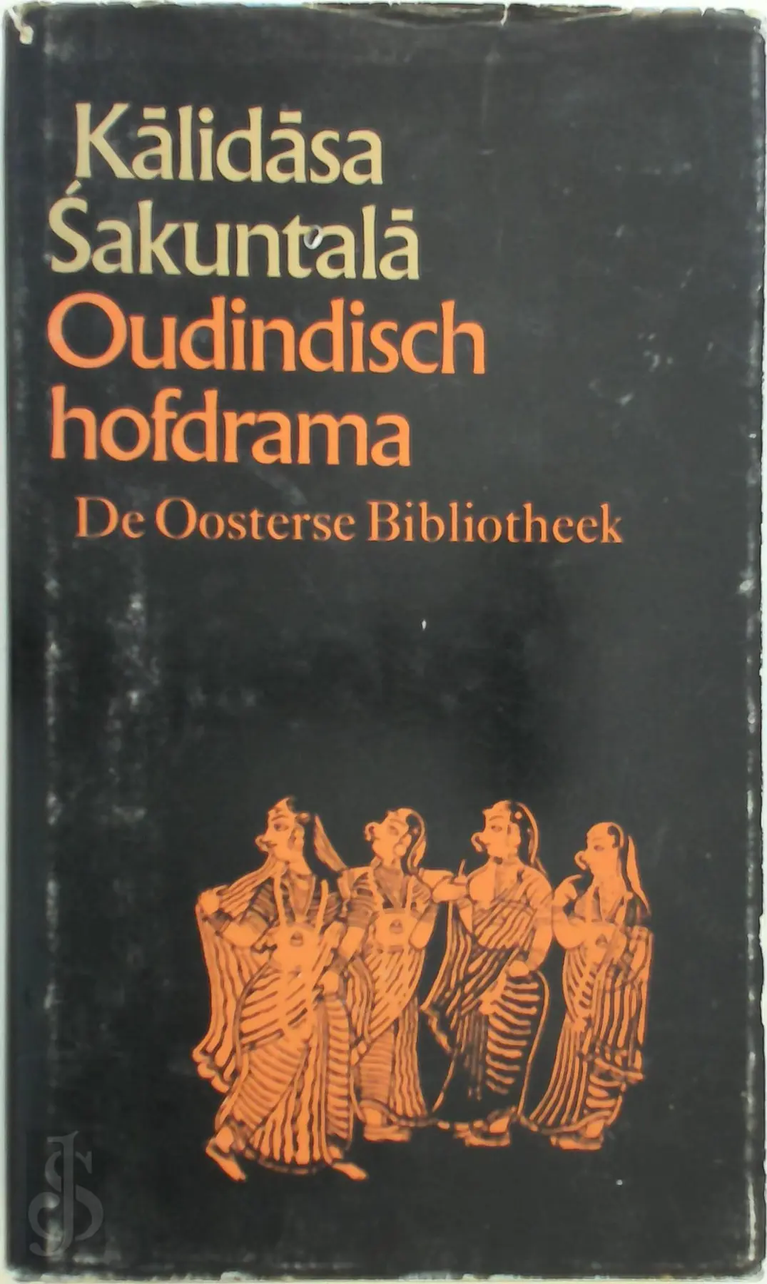 Śakuntalā - Oudindisch hofdrama - Kālidāsa, [Vert.] Jozef Deleu 1