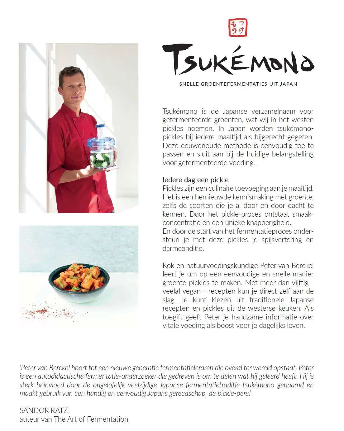 Tsukémono - Peter van Berckel 2