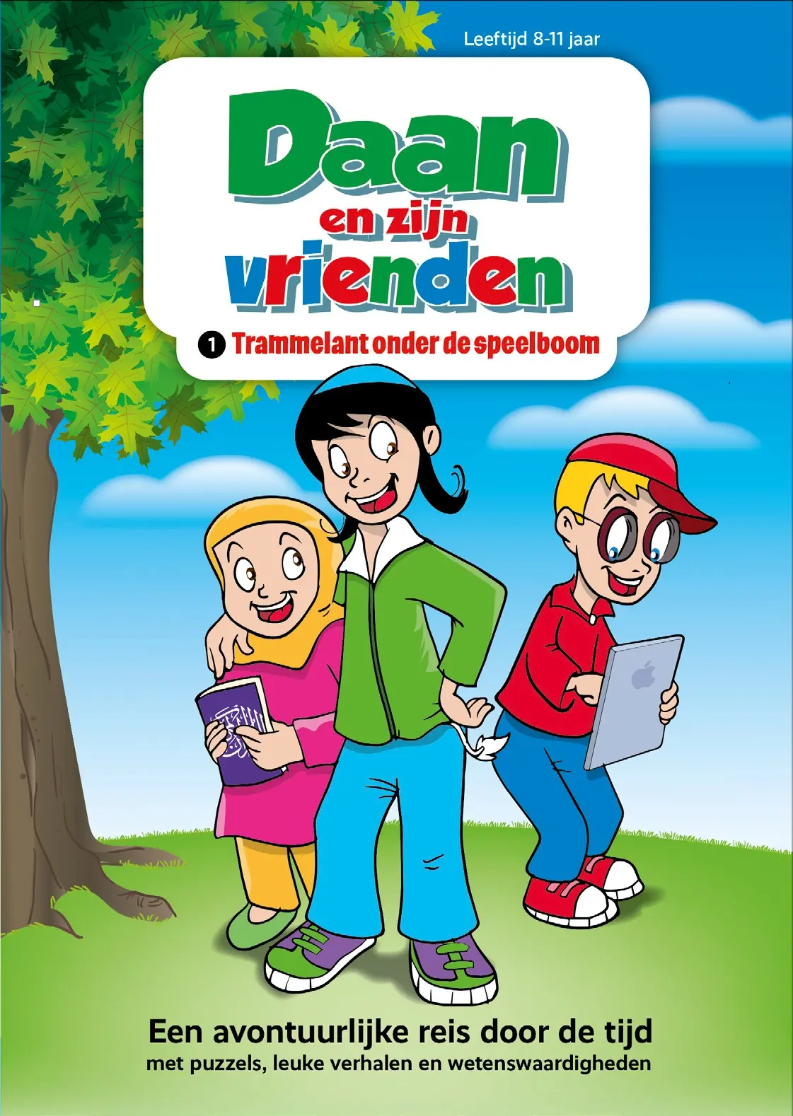 Daan en zijn vrienden - Stichting Daan en vrienden 1