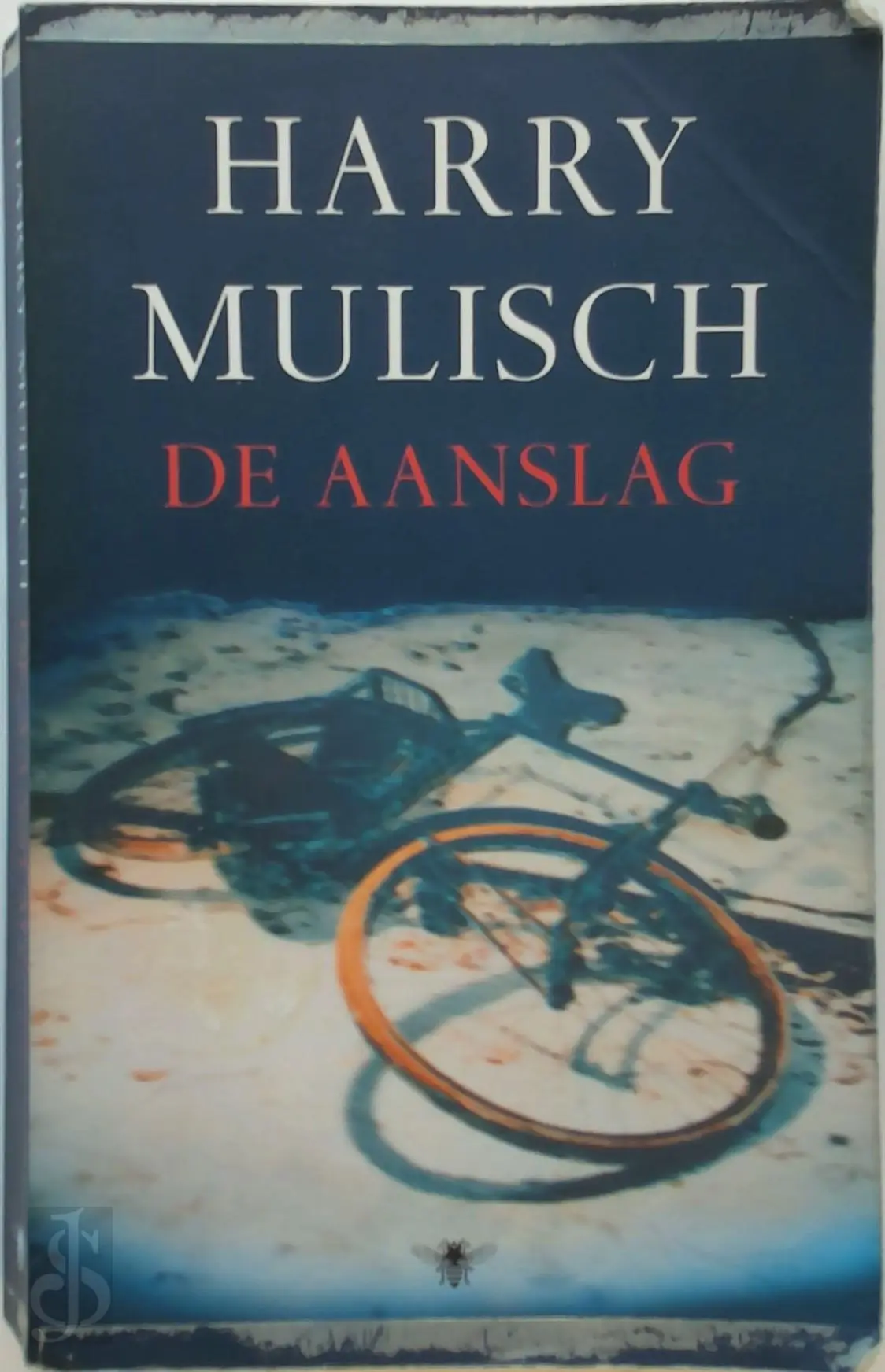 De Aanslag - Harry Mulisch 1
