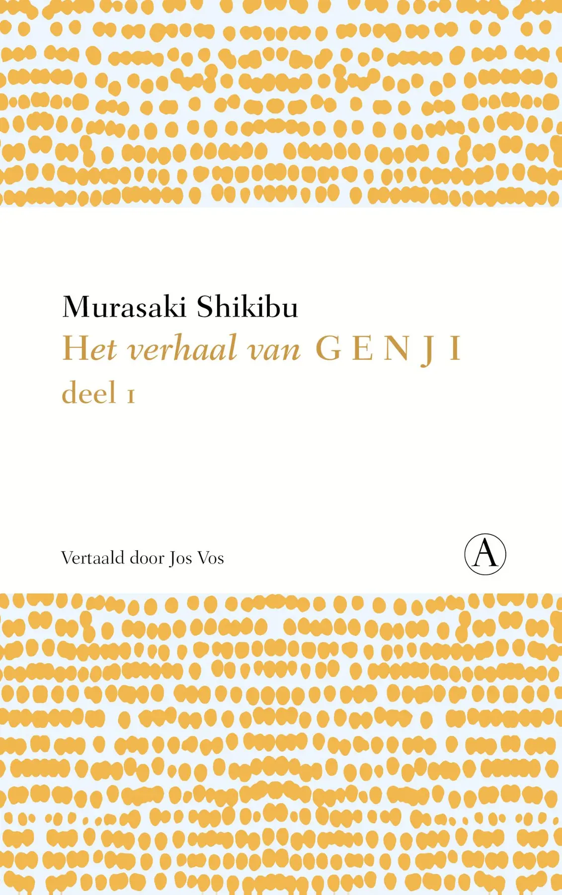 Het verhaal van Genji - deel 1 - Murasaki Shikibu 1