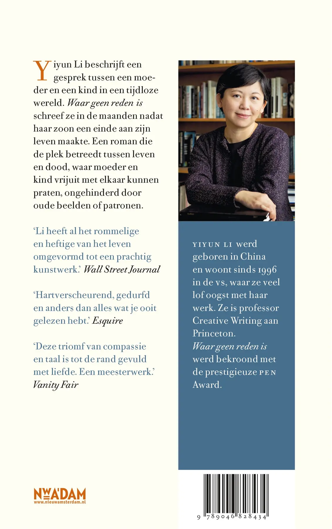 Waar geen reden is - Yiyun Li 2