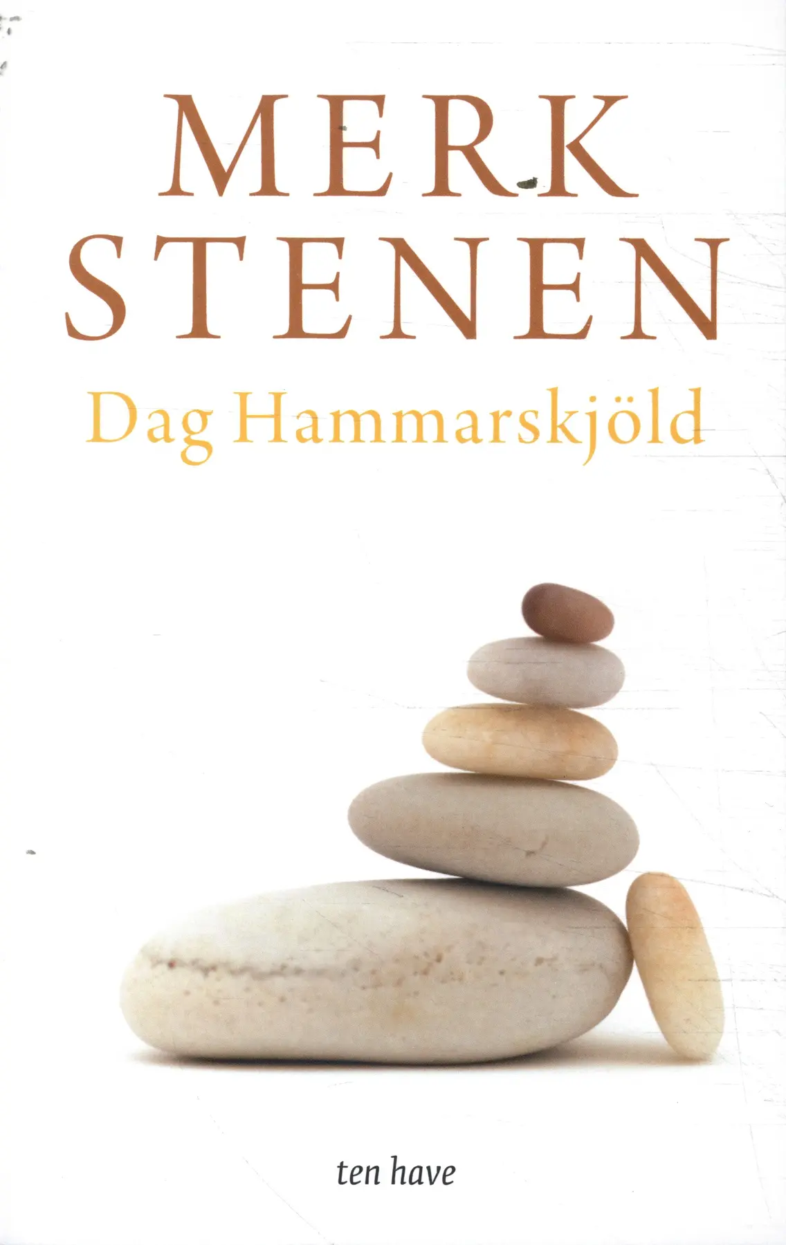Merkstenen - Dag Hammarskjöld 1