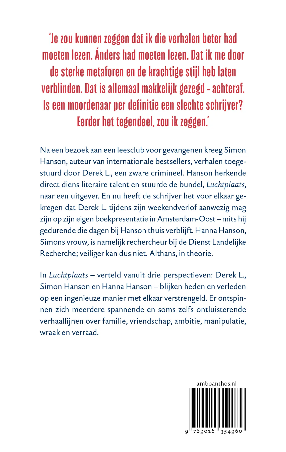 Luchtplaats - Herman Koch 2