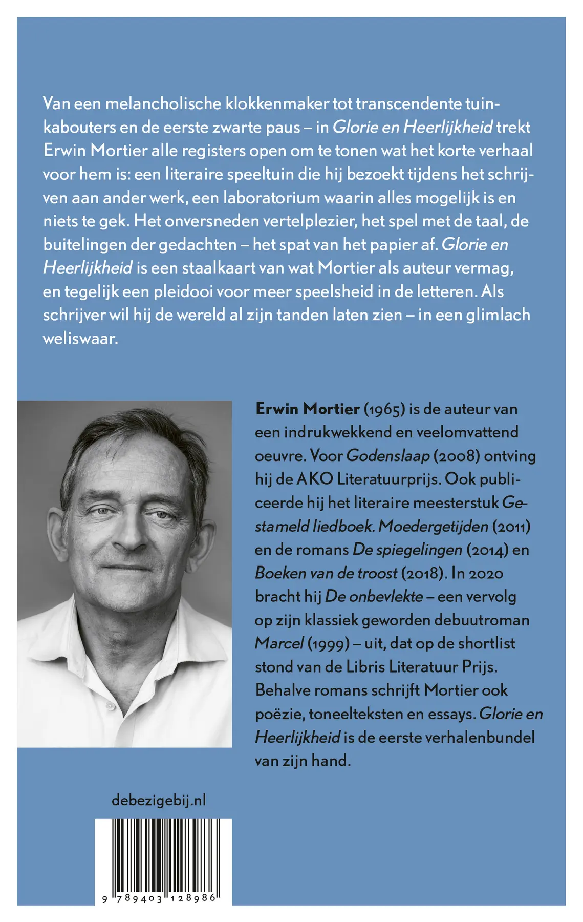Glorie en heerlijkheid - Erwin Mortier 2