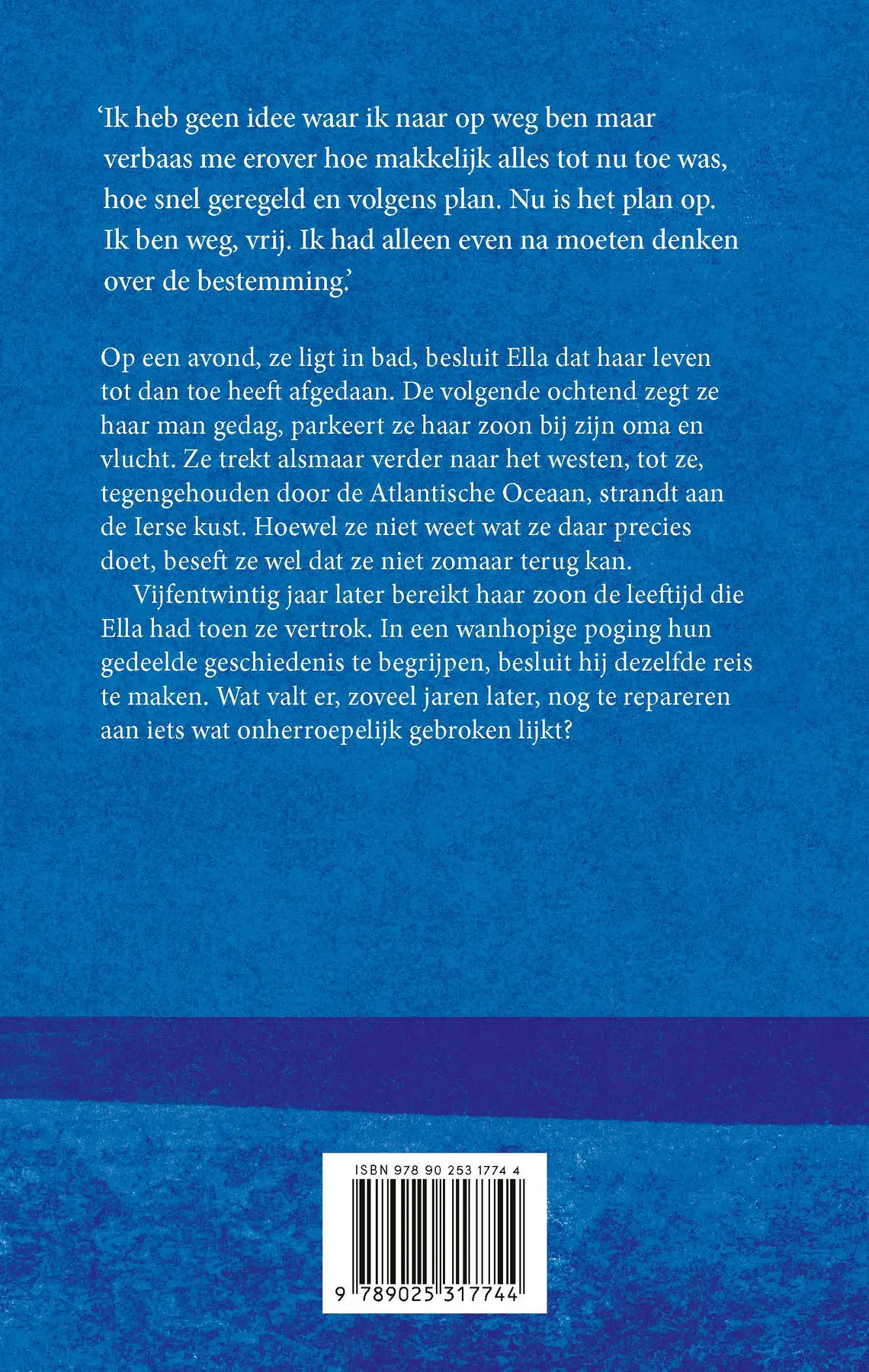 Pogingen - Erwin Hurenkamp 2