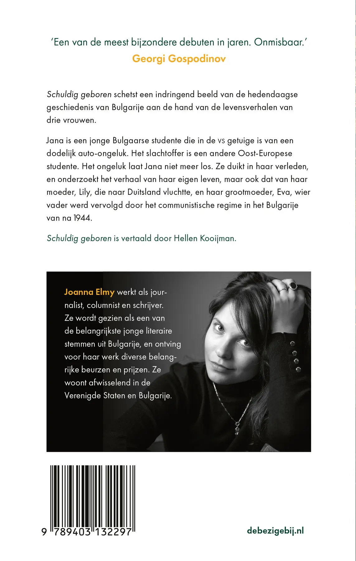 Schuldig geboren - Joanna Elmy 2