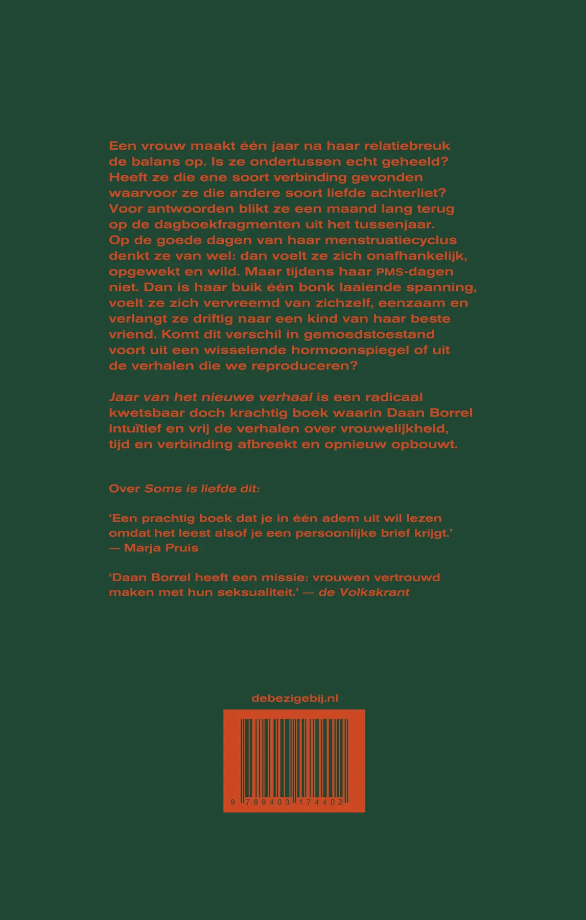 Jaar van het nieuwe verhaal - Daan Borrel 2