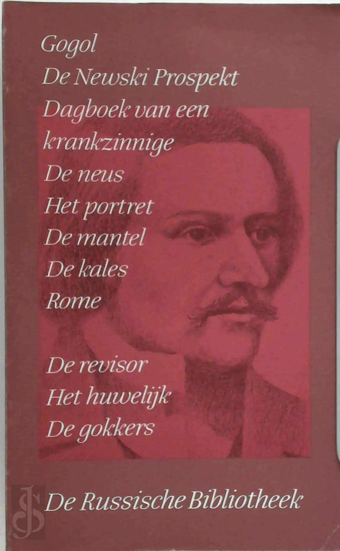 Novellen en toneel - Verzamelde werken deel II - N.W. Gogol 1