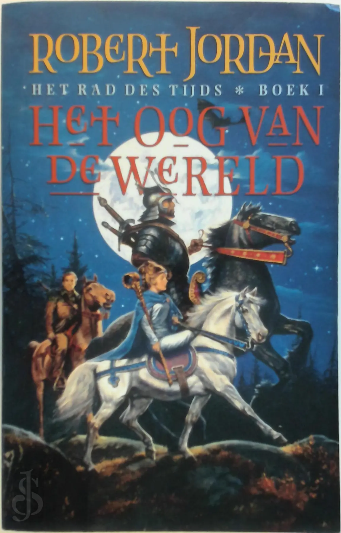 Het Rad des Tijds: Boek 1 - Het oog van de wereld - Robert Jordan 1