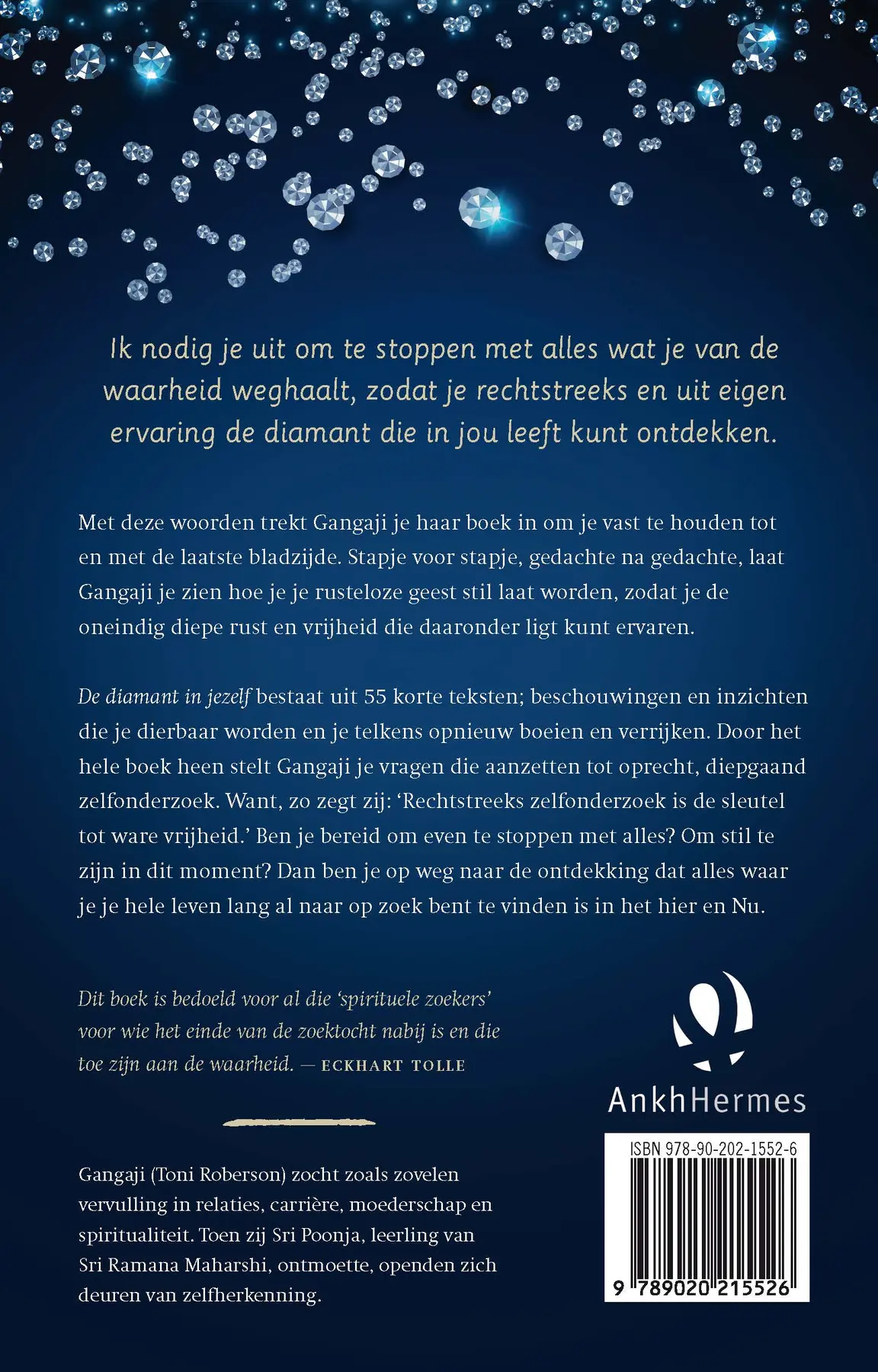 De diamant in jezelf - Gangaji 2