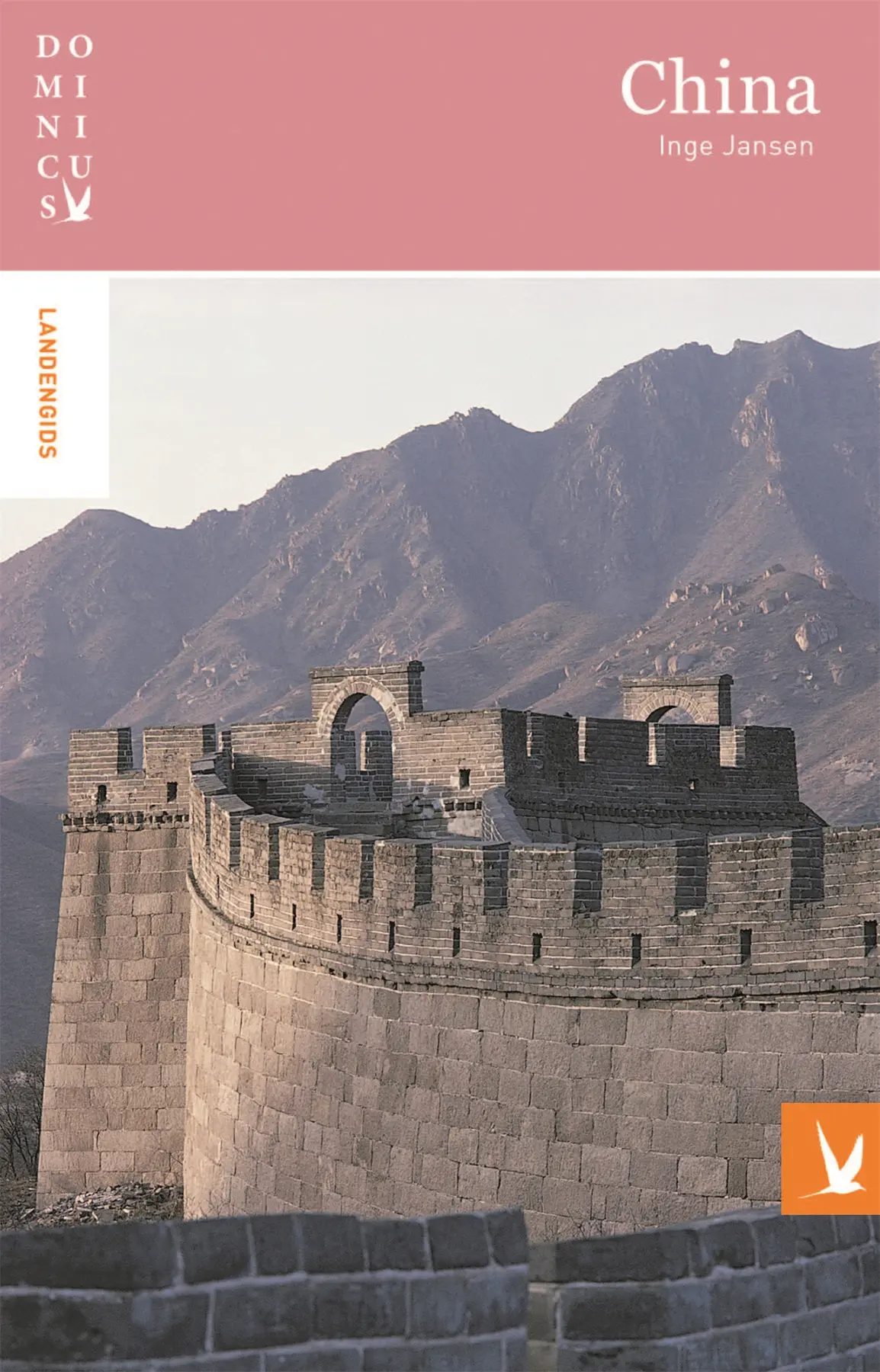 China - Inge Jansen 1