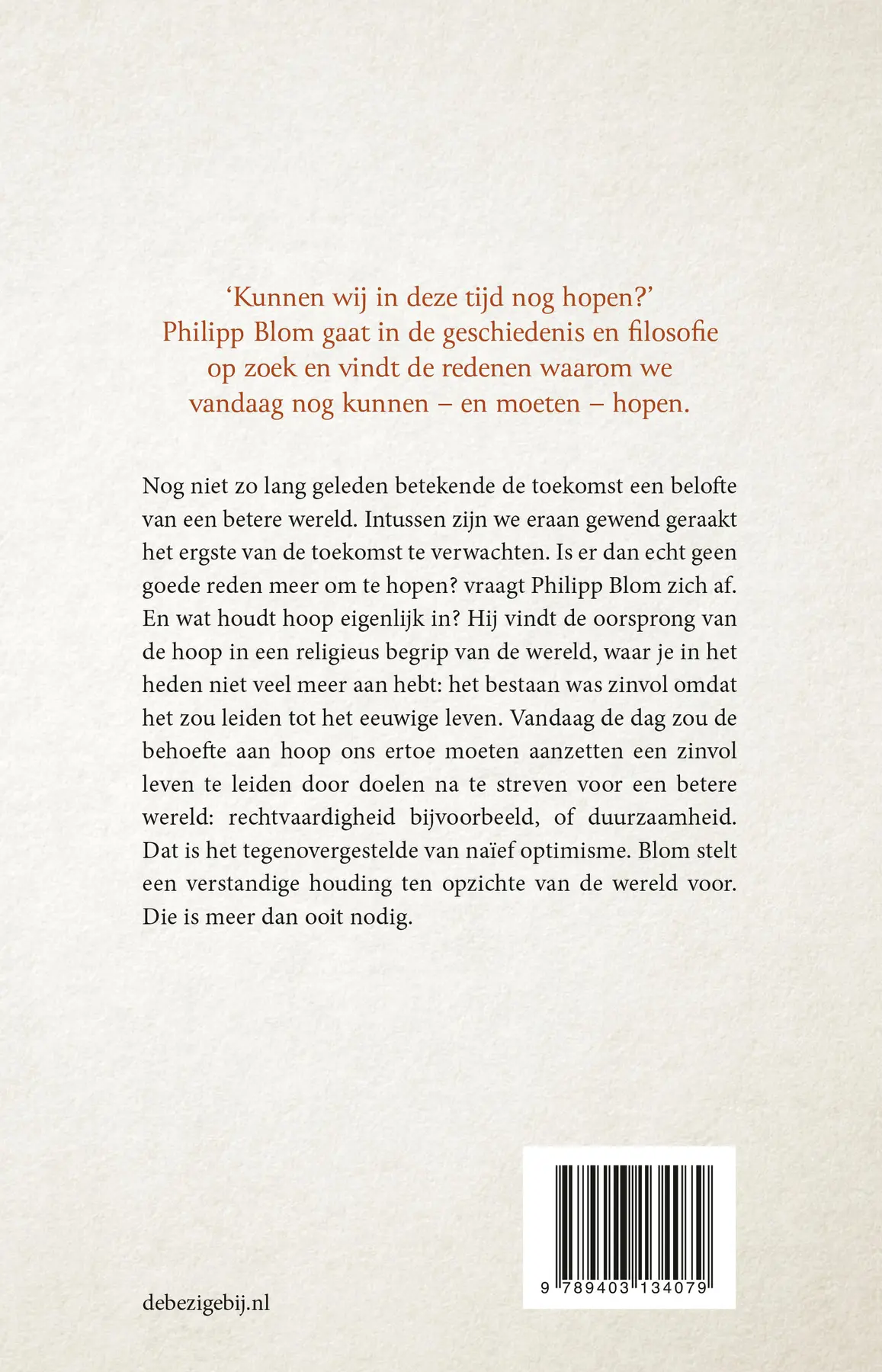 Hoop - Philipp Blom 2