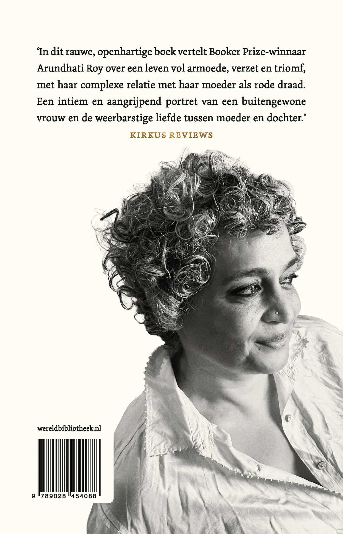 Mother Mary Comes to Me - Arundhati Roy 2
