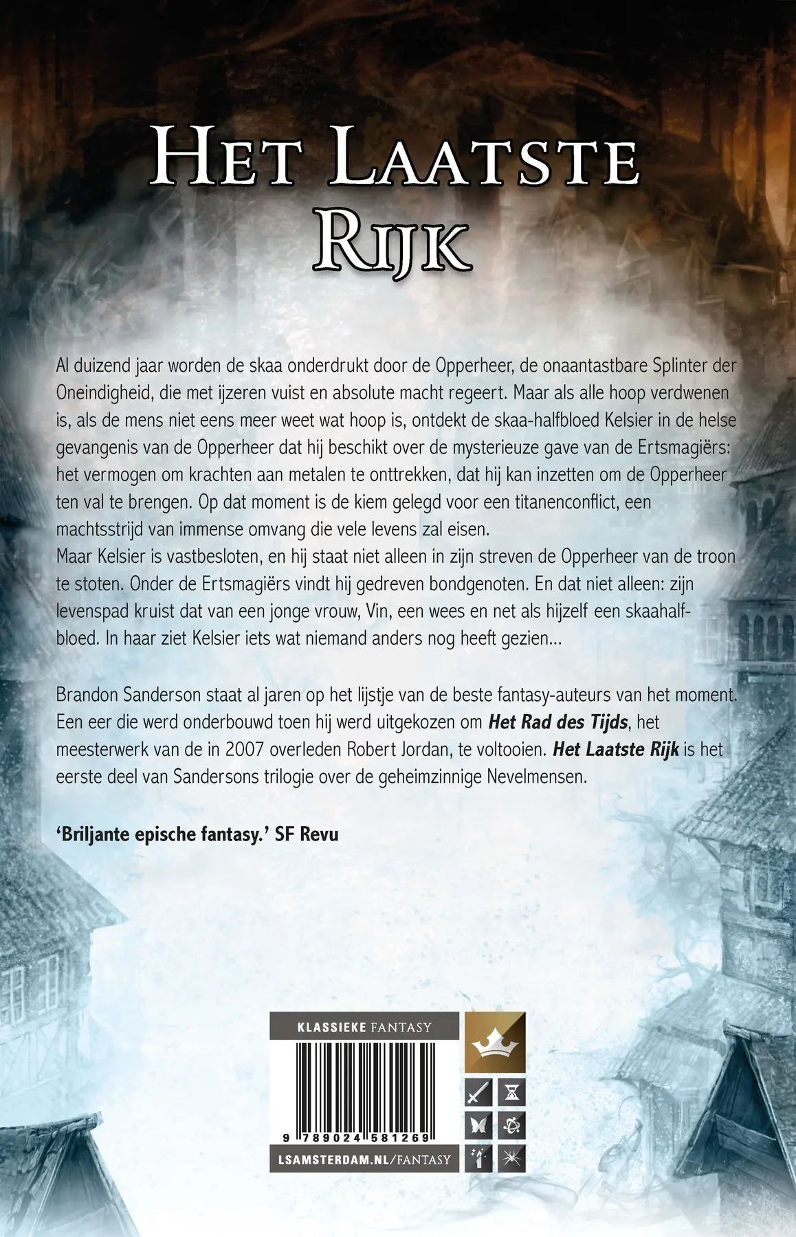 Het laatste rijk - Brandon Sanderson 2