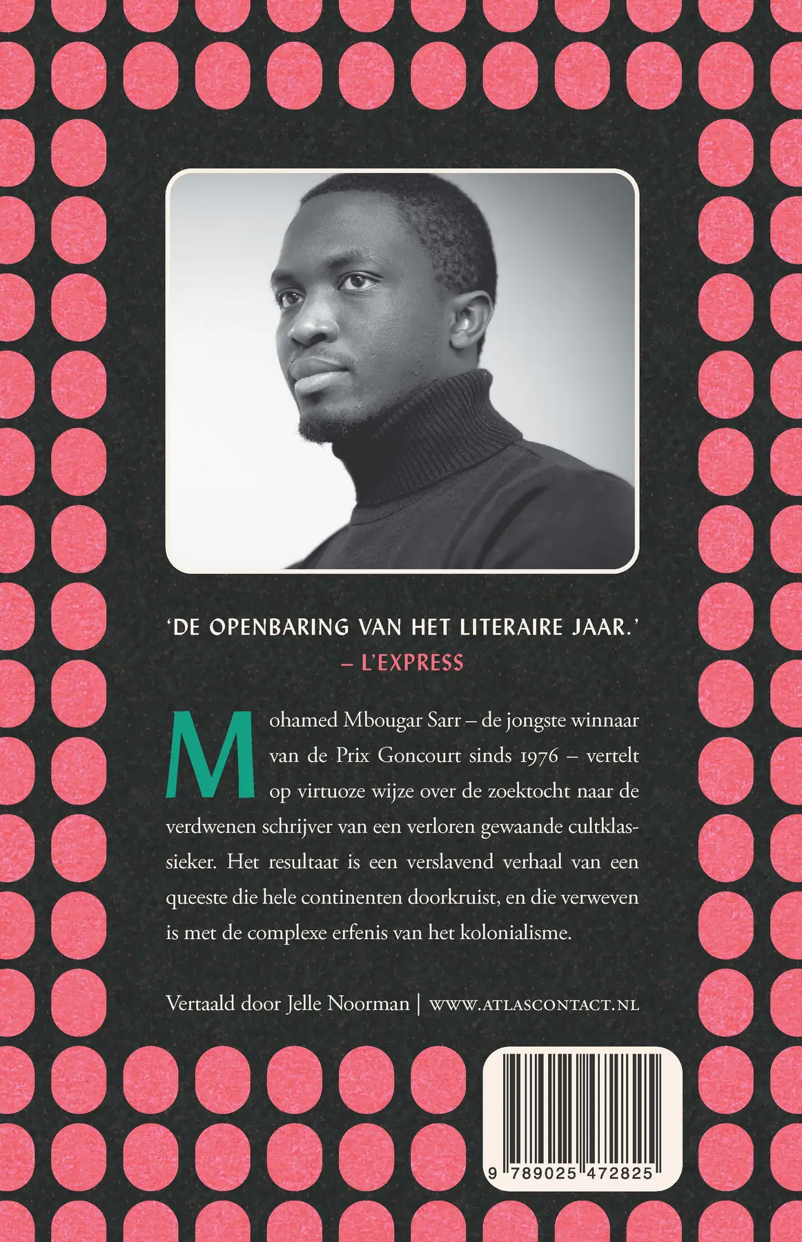 De diepst verborgen herinnering van de mens - Mohamed Mbougar Sarr 2