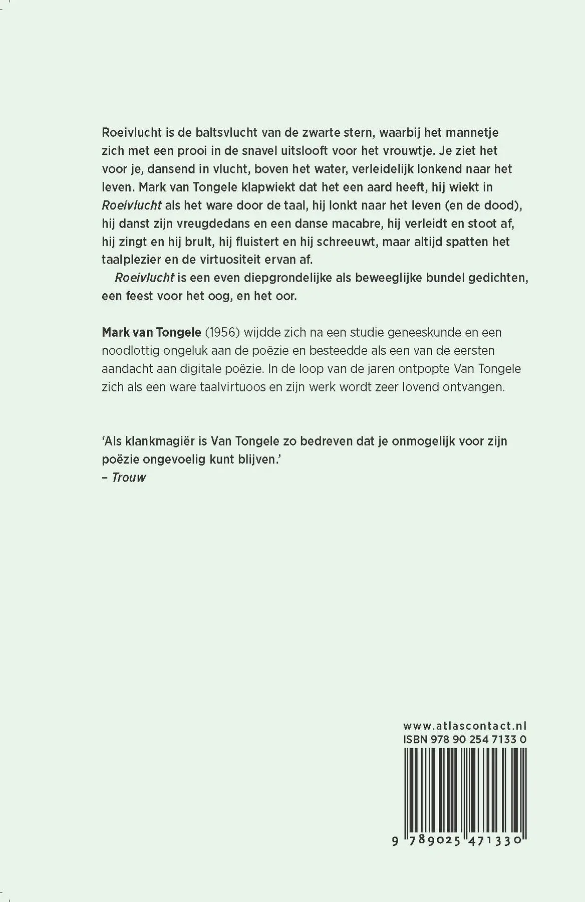 Roeivlucht - Mark van Tongele 2