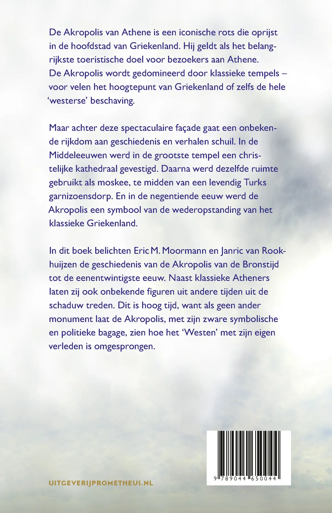 De Akropolis van Athene - Eric Moormann, Janric van Rookhuijzen 2