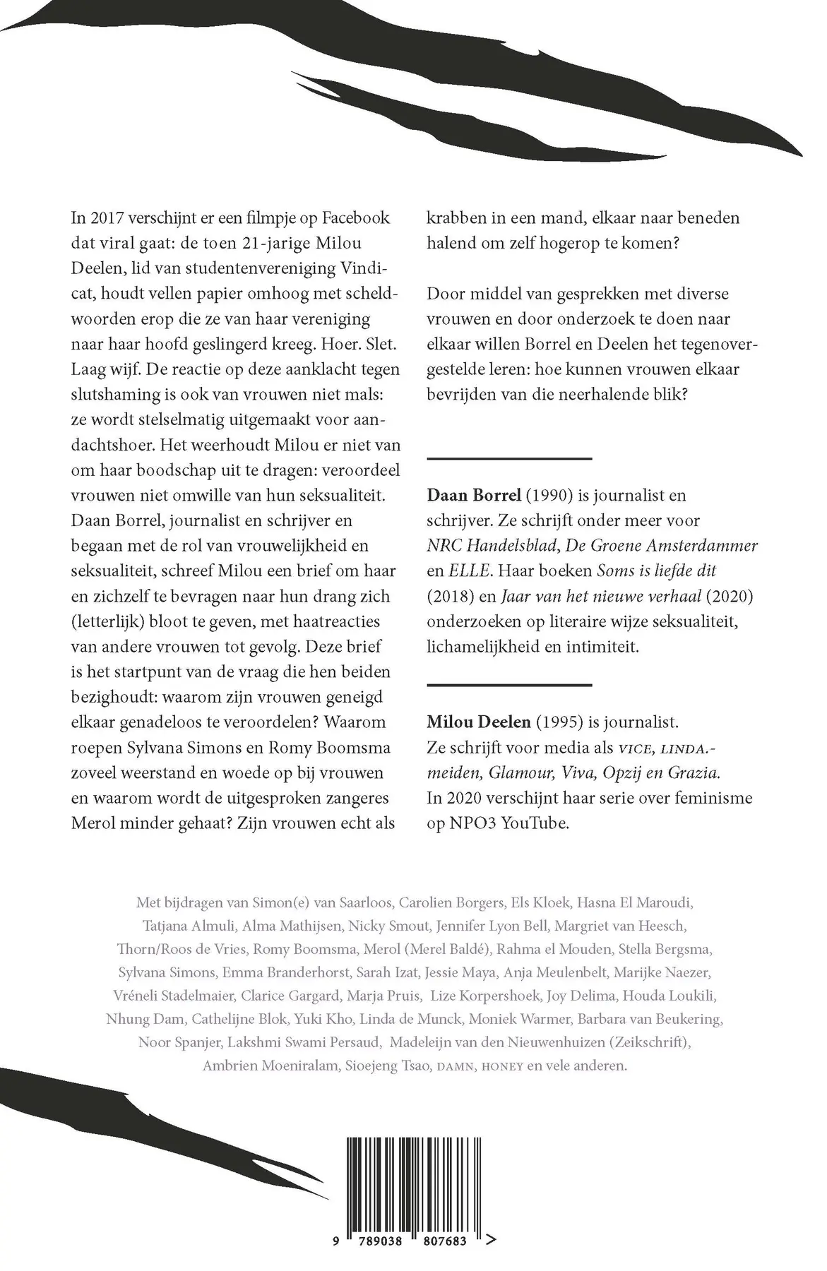 Krabben - Daan Borrel, Milou Deelen 2