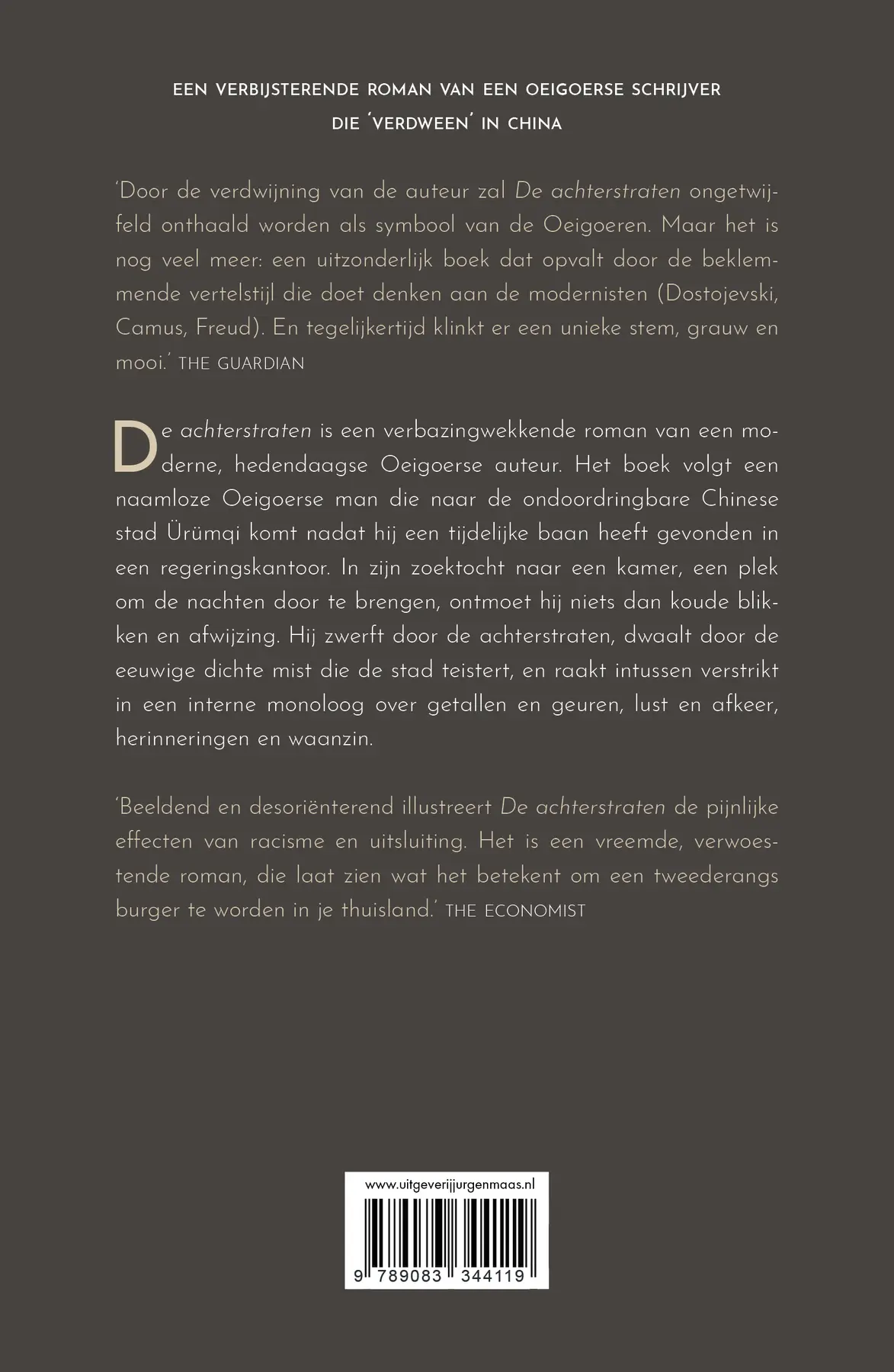 De achterstraten - Perhat Tursun 2