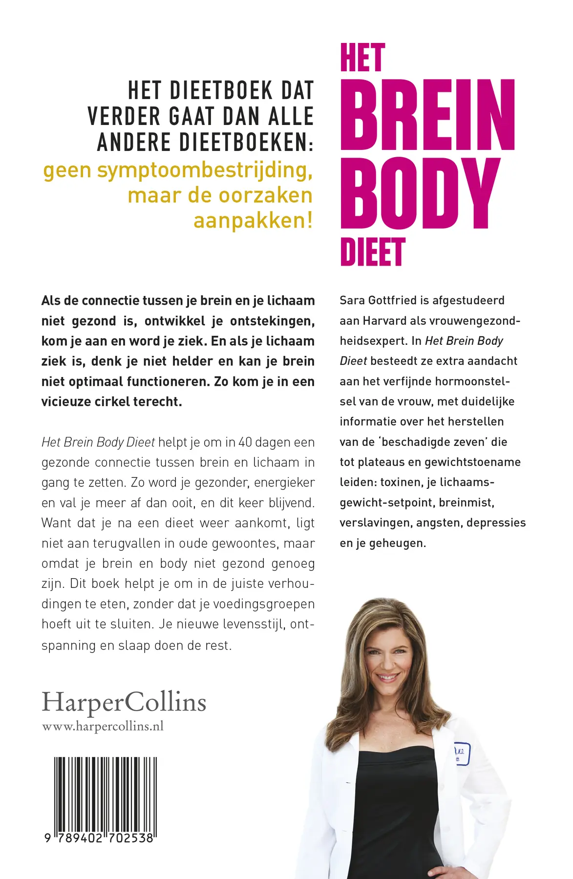 Het brein body dieet - Sara Gottfried 2