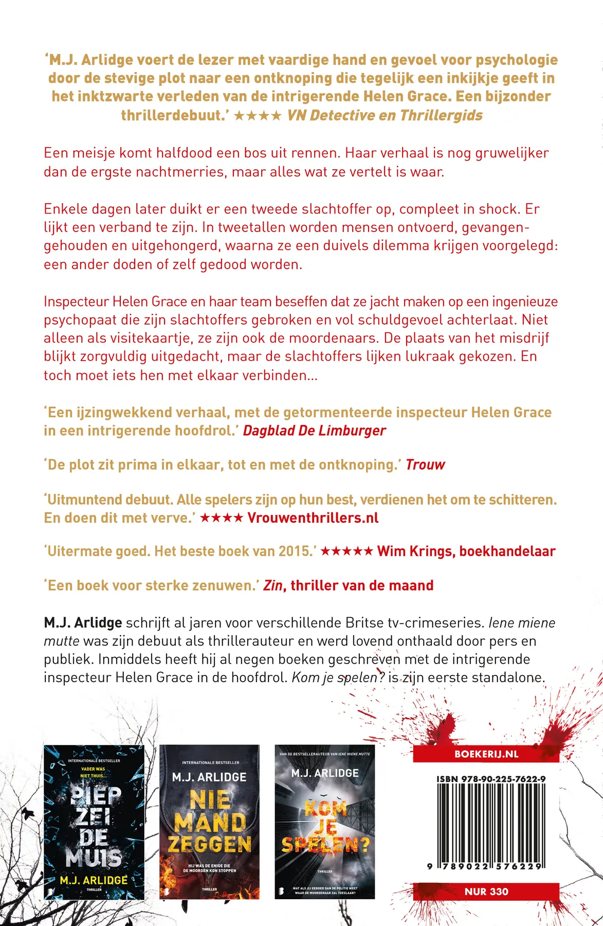 Iene Miene Mutte - M.J. Arlidge 2