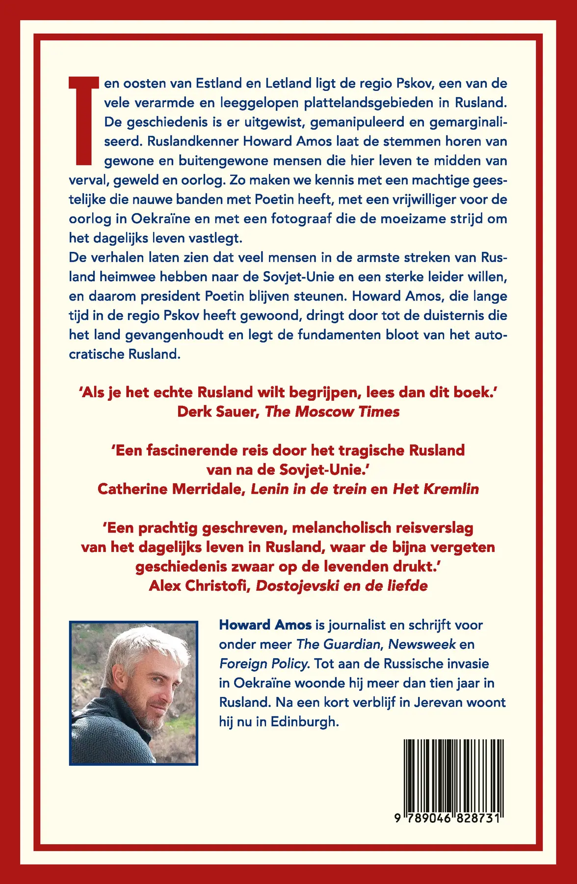 Rusland begint hier - Howard Amos 2