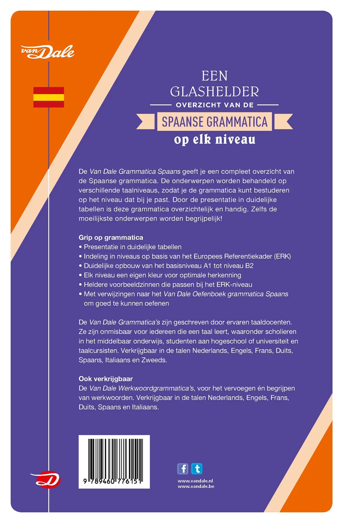 Van Dale Grammatica Spaans - Christina Irún Chavarría 2