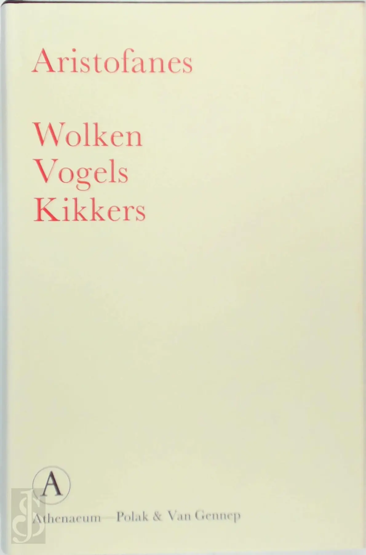 Wolken Vogels Kikkers - Aristofanes 1