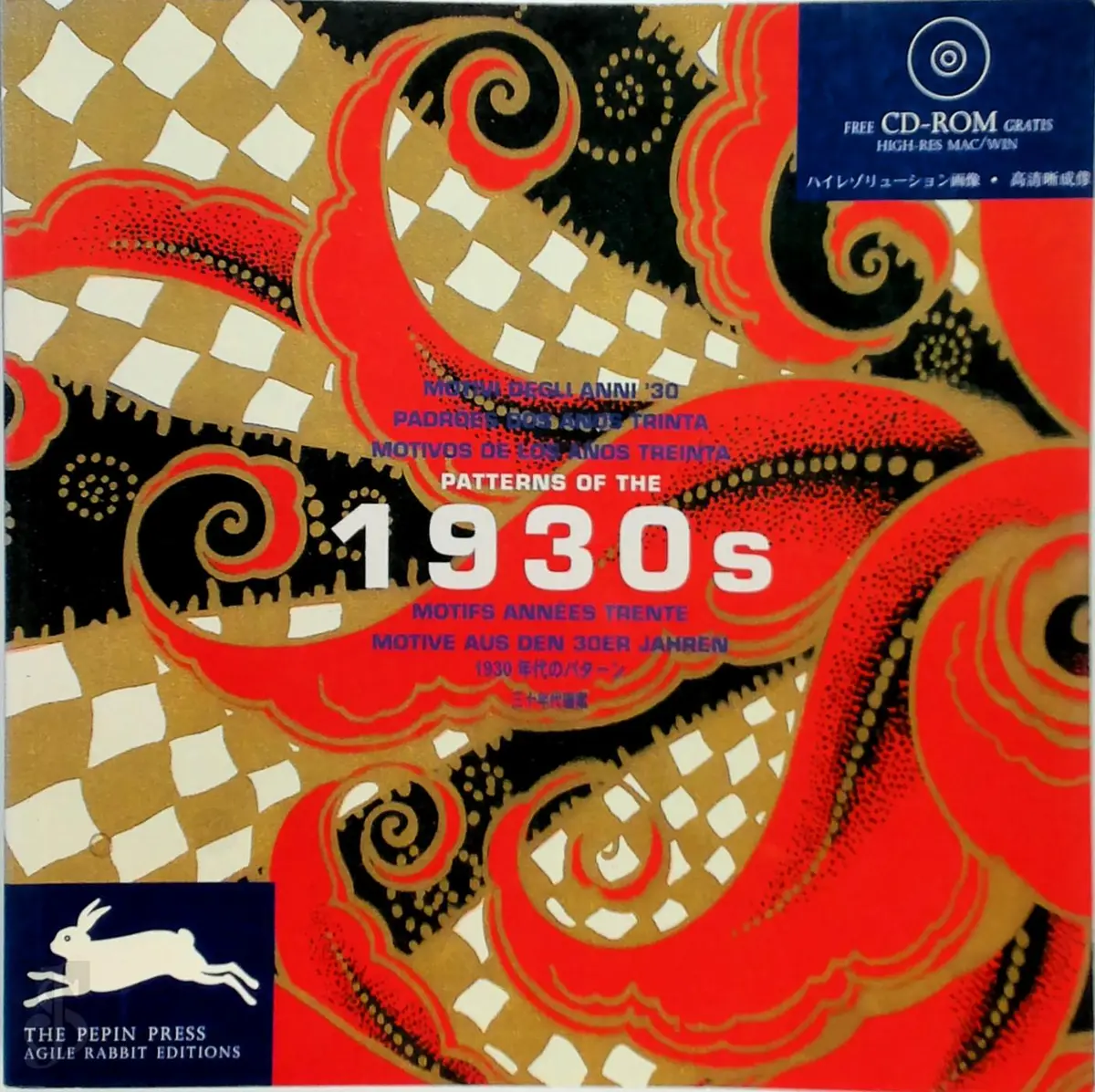 Patterns of the 1930s - Pepin Press 1